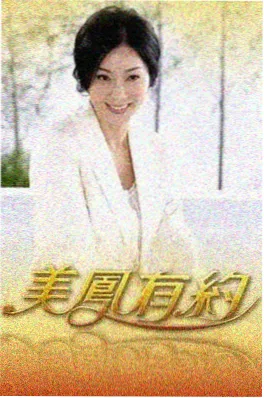午夜烘焙室 海报