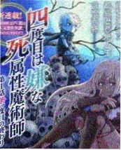 短剧精品化资讯图